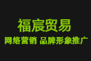 2025年江陰市工業(yè)和信息化轉(zhuǎn)型升級專項資金項目：